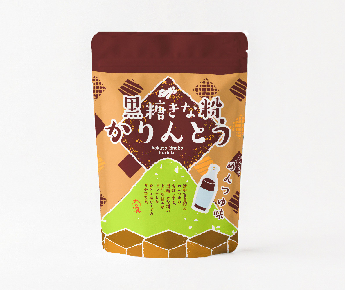 パッケージ