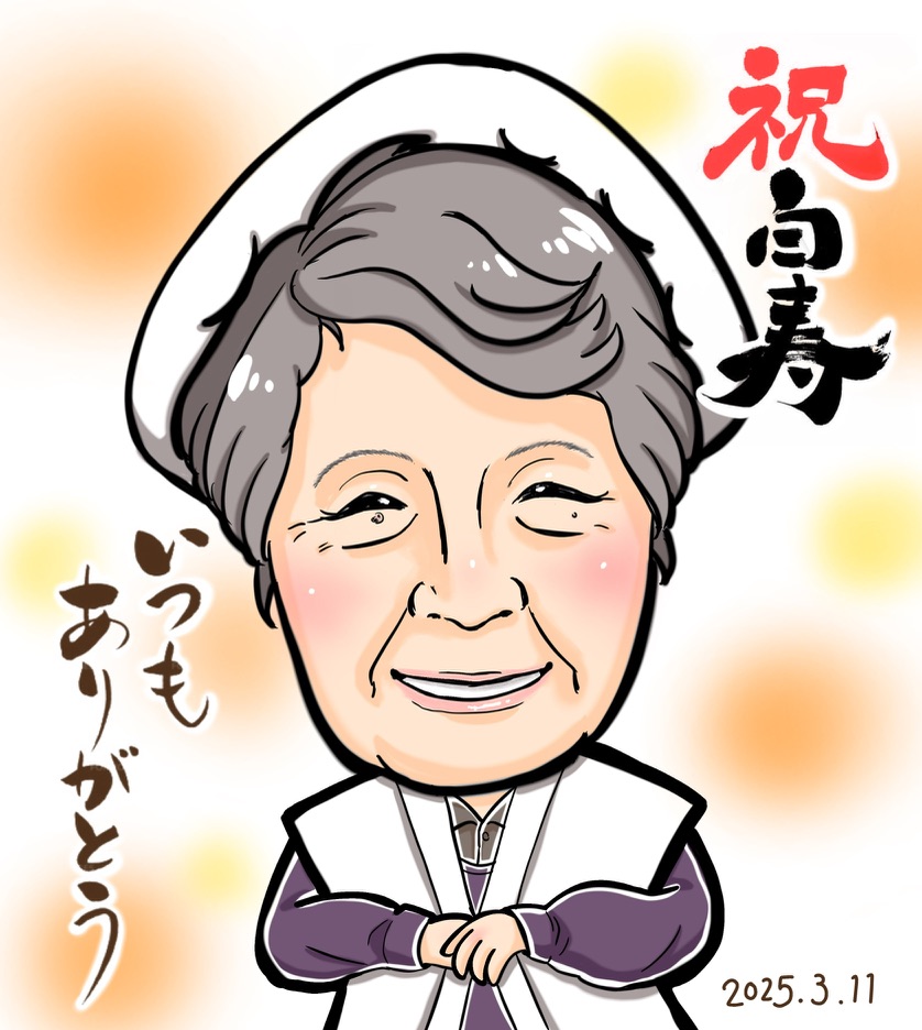 似顔絵